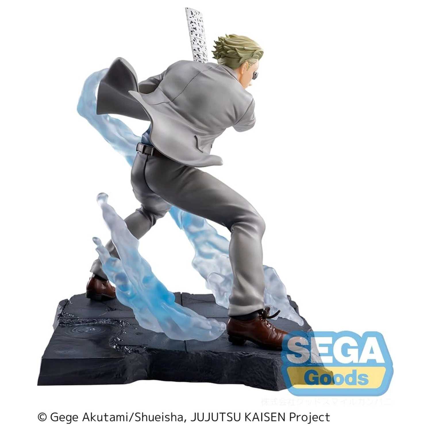 Jujutsu Kaisen Luminasta PVC figúrka Kento Nanami Joint Struggle Brush-up Ver. 17 cm produktová fotografia