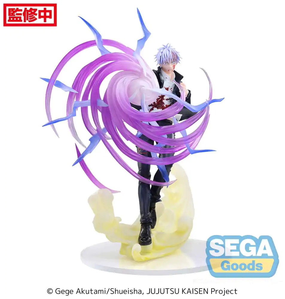 Jujutsu Kaisen Luminasta PVC soška Satoru Gojo Hollow Purple (Kyoshiki Murasaki) 20 cm termékfotó