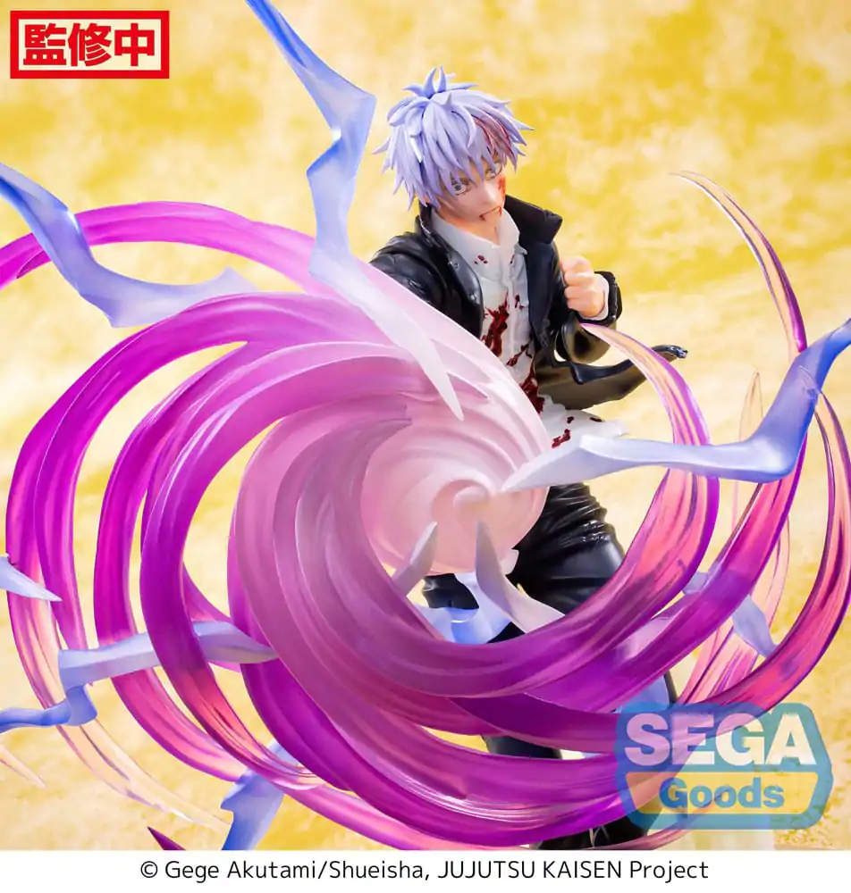 Jujutsu Kaisen Luminasta PVC soška Satoru Gojo Hollow Purple (Kyoshiki Murasaki) 20 cm termékfotó