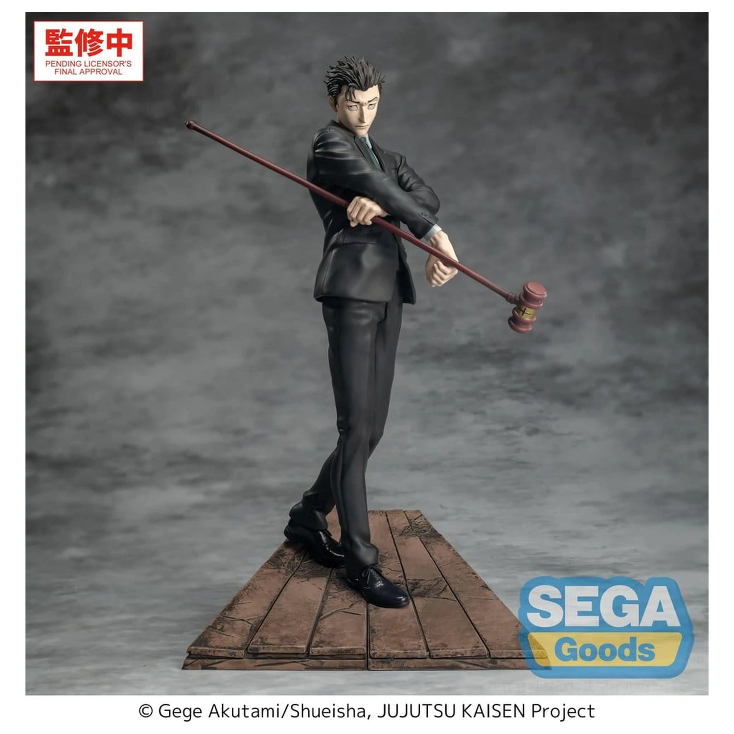 Jujutsu Kaisen Luminasta PVC figúrka The Culling Game Hiromi Higuruma 23 cm produktová fotografia
