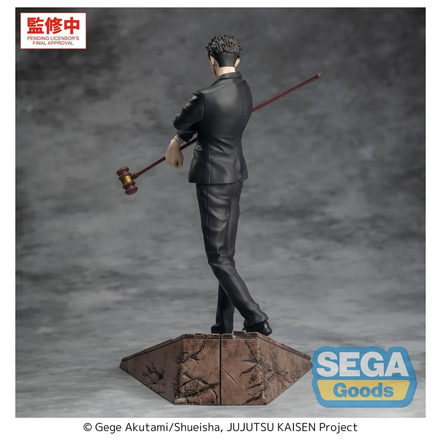 Jujutsu Kaisen Luminasta PVC figúrka The Culling Game Hiromi Higuruma 23 cm produktová fotografia