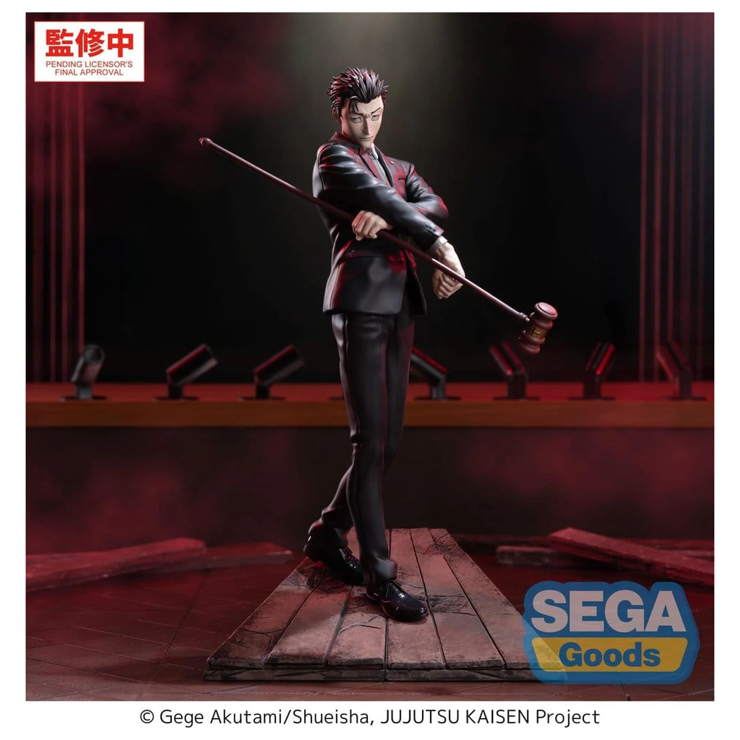 Jujutsu Kaisen Luminasta PVC figúrka The Culling Game Hiromi Higuruma 23 cm produktová fotografia