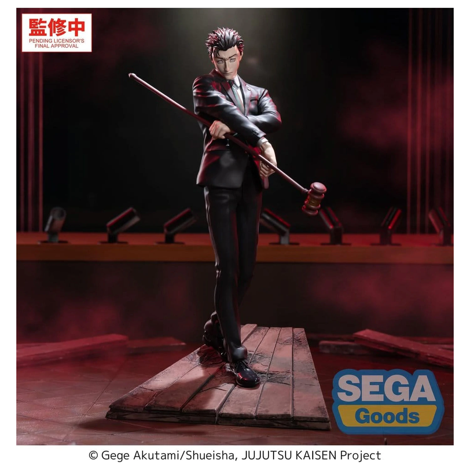 Jujutsu Kaisen Luminasta PVC figúrka The Culling Game Hiromi Higuruma 23 cm produktová fotografia