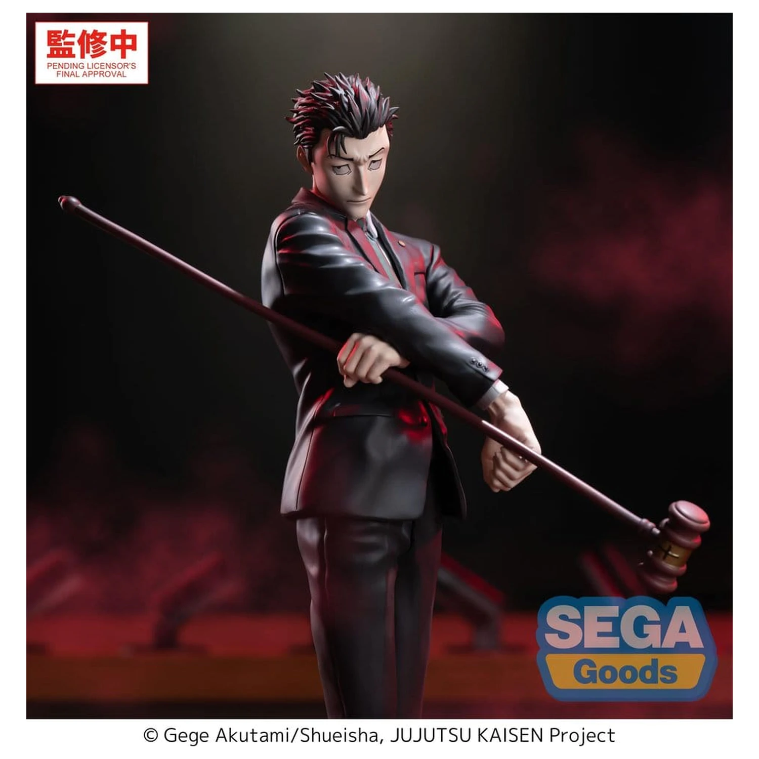 Jujutsu Kaisen Luminasta PVC figúrka The Culling Game Hiromi Higuruma 23 cm produktová fotografia