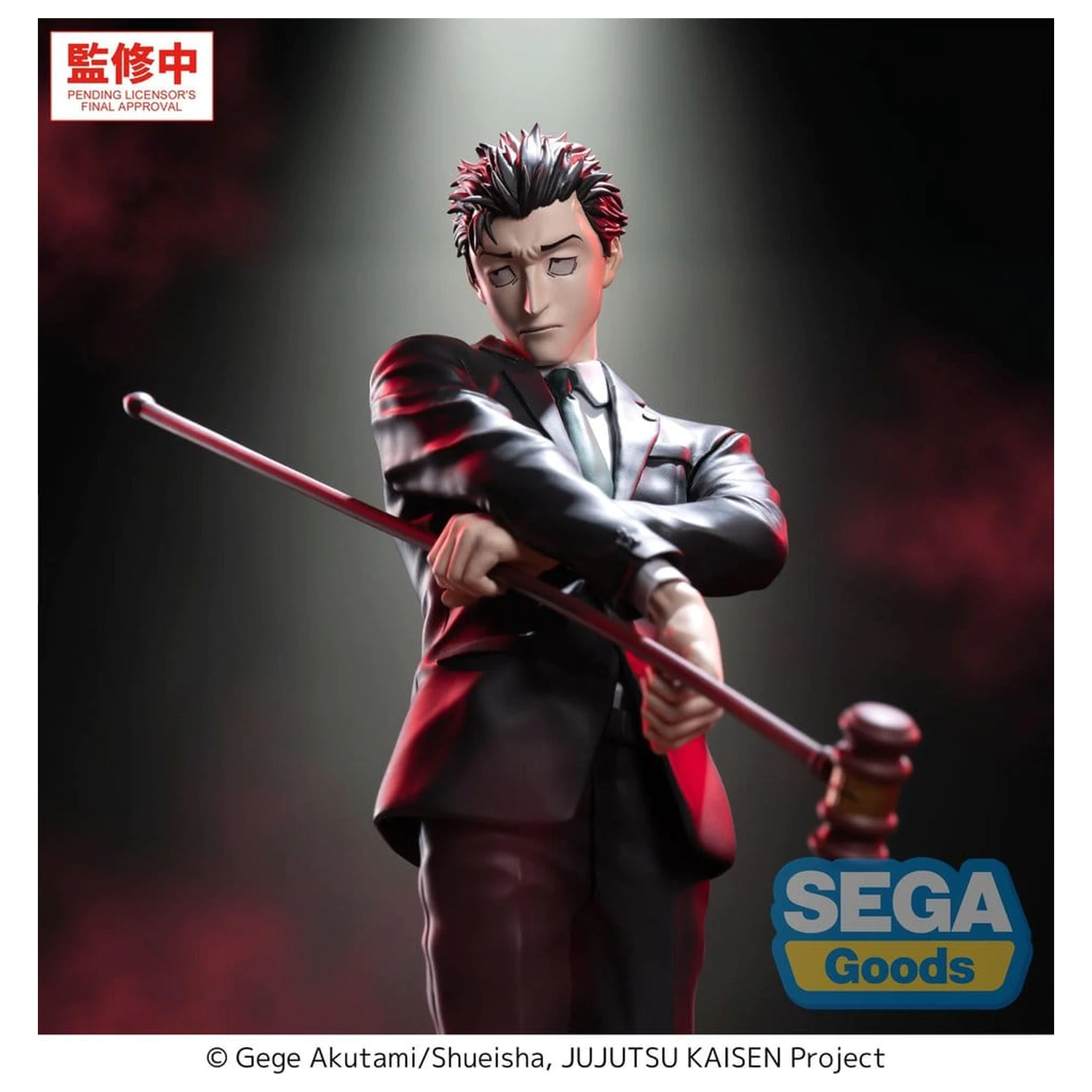 Jujutsu Kaisen Luminasta PVC figúrka The Culling Game Hiromi Higuruma 23 cm produktová fotografia