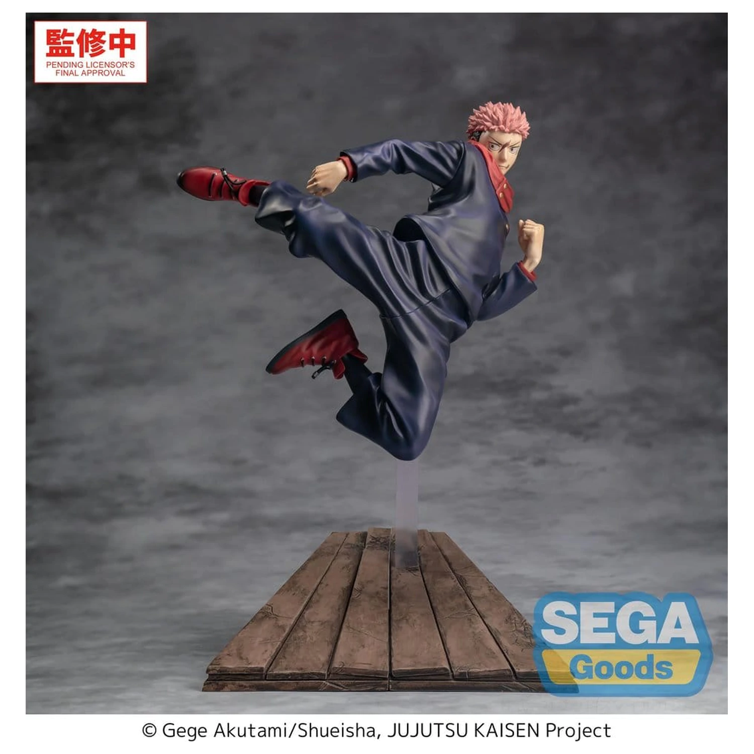 Jujutsu Kaisen Luminasta PVC figúrka The Culling Game Yuji Itadori 16 cm produktová fotografia