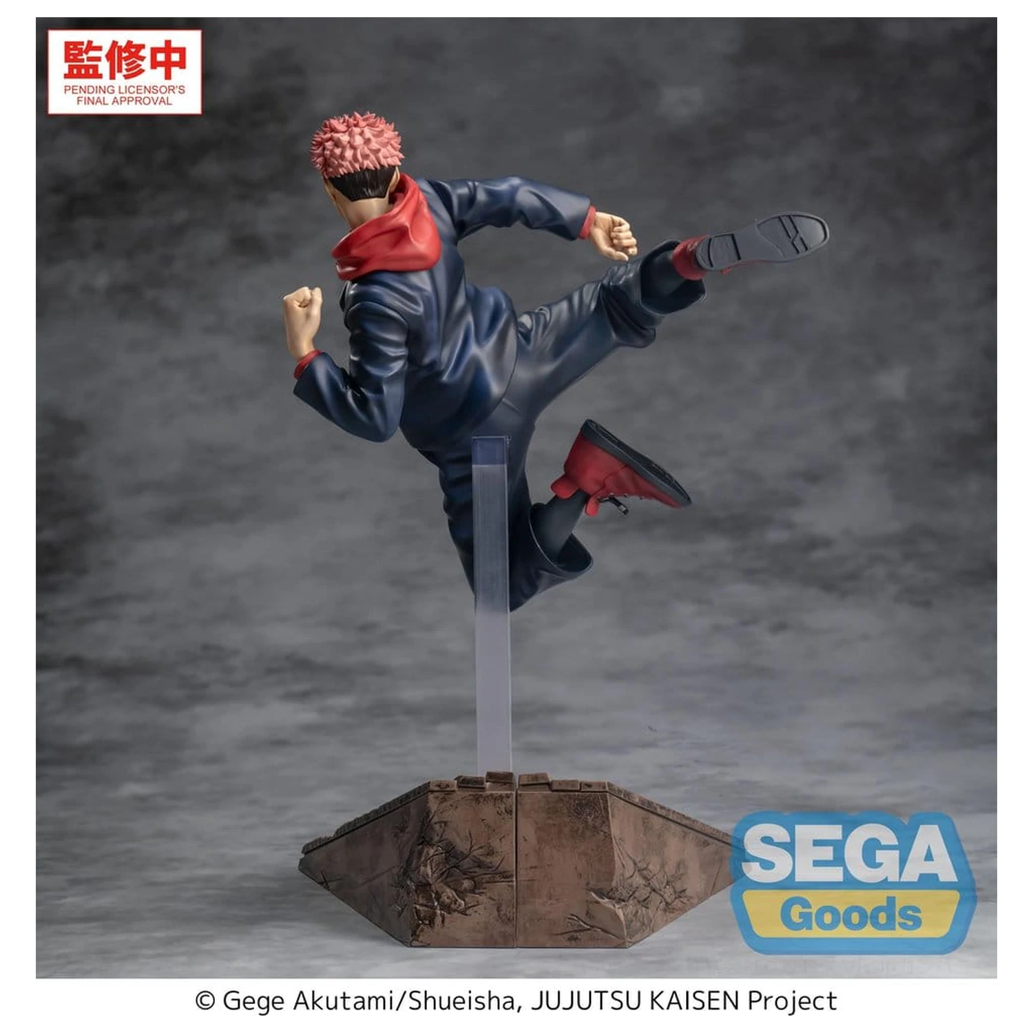 Jujutsu Kaisen Luminasta PVC figúrka The Culling Game Yuji Itadori 16 cm produktová fotografia