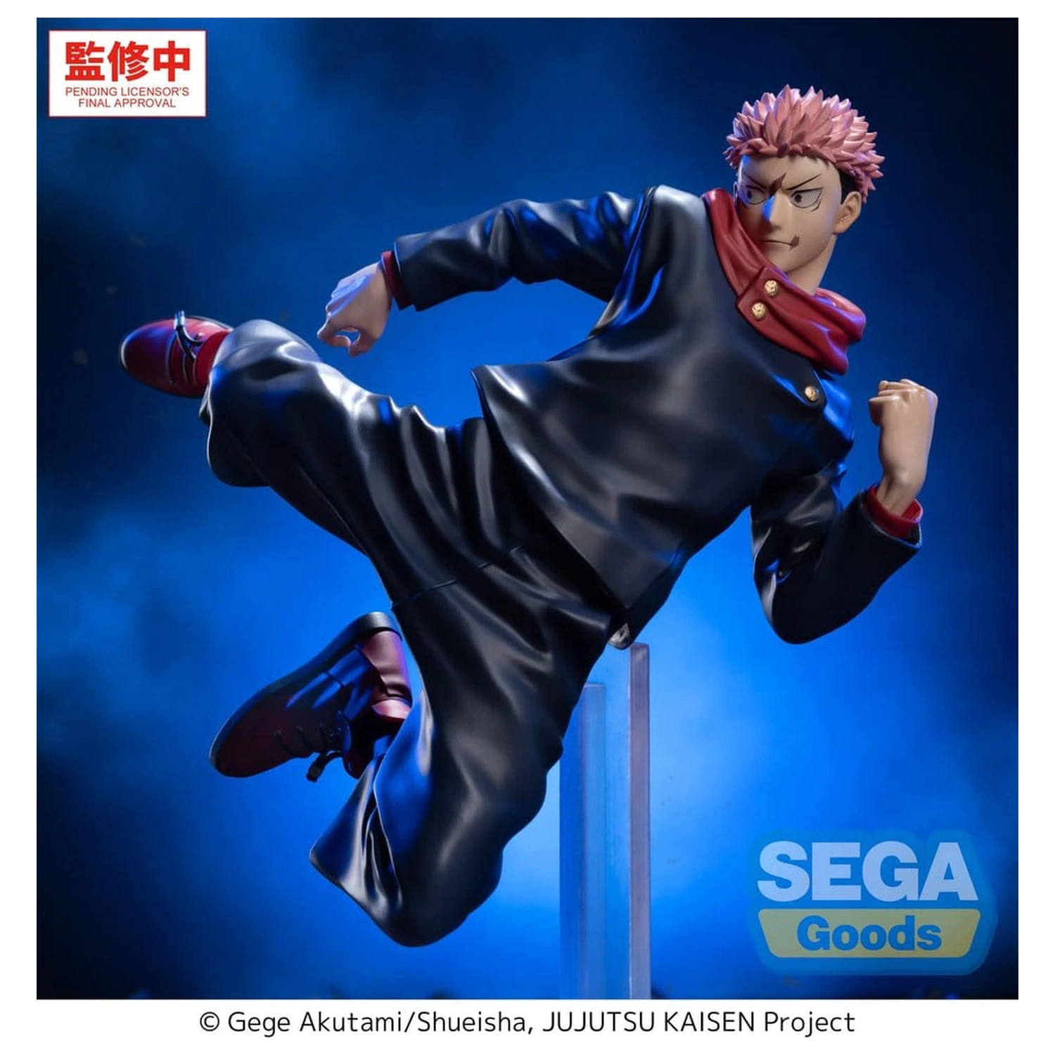 Jujutsu Kaisen Luminasta PVC figúrka The Culling Game Yuji Itadori 16 cm produktová fotografia