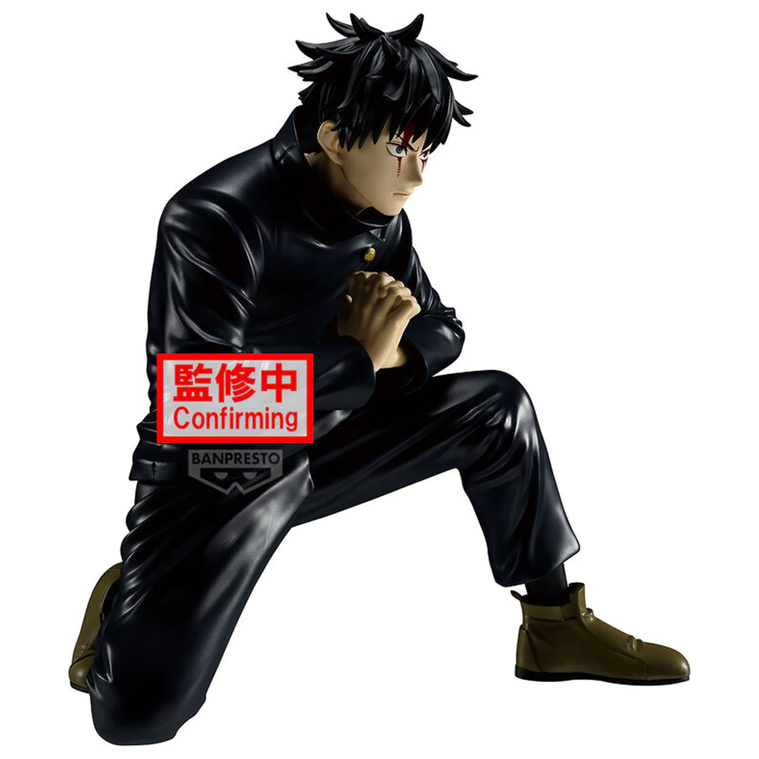 Jujutsu Kaisen Maximatic Megumi Fushiguro figúrka 16cm produktová fotografia