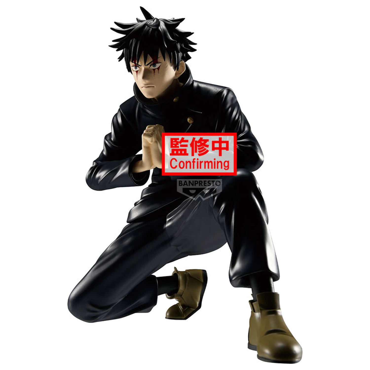 Jujutsu Kaisen Maximatic Megumi Fushiguro figúrka 16cm produktová fotografia