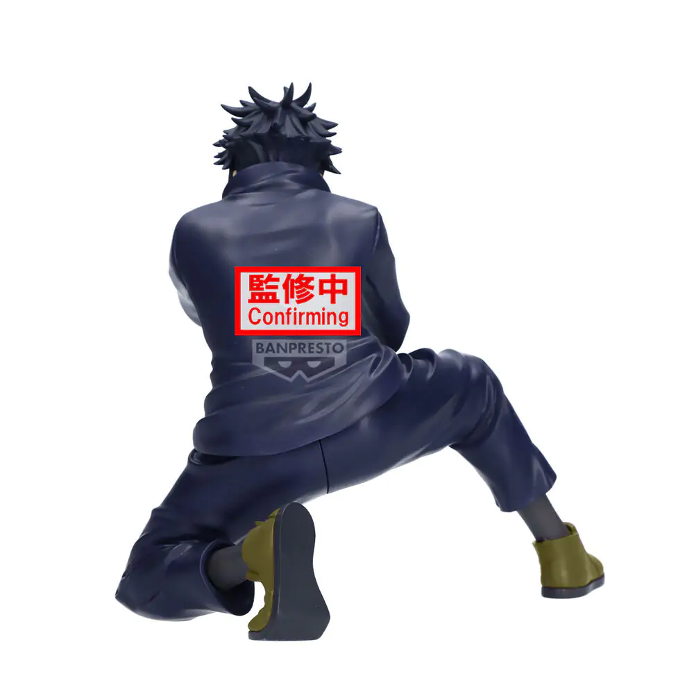Jujutsu Kaisen Megumi Fushiguro Maximatic figúrka 15cm produktová fotografia