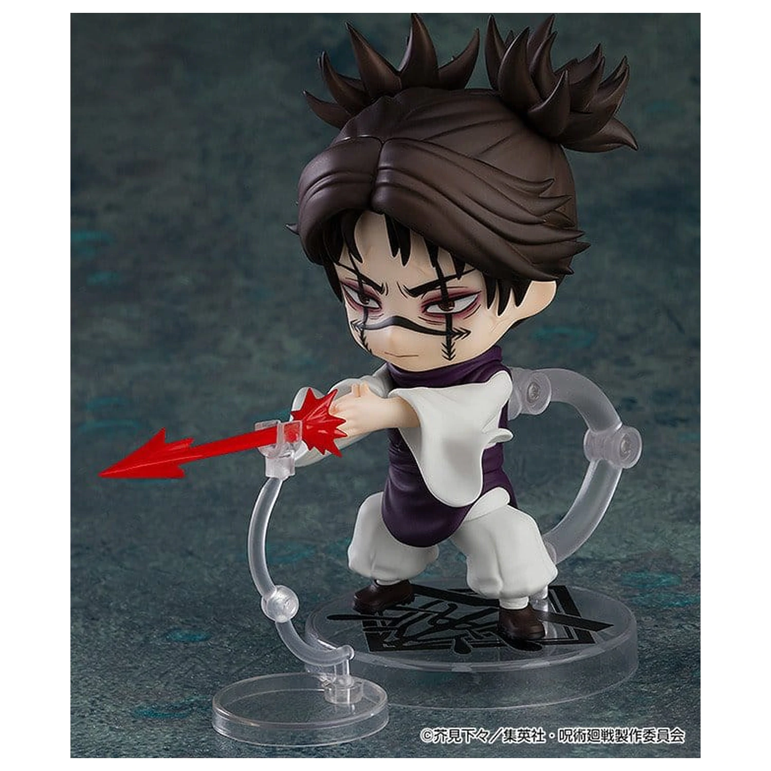 Jujutsu Kaisen Nendoroid akčná figúrka Choso (re-run) 10 cm produktová fotografia