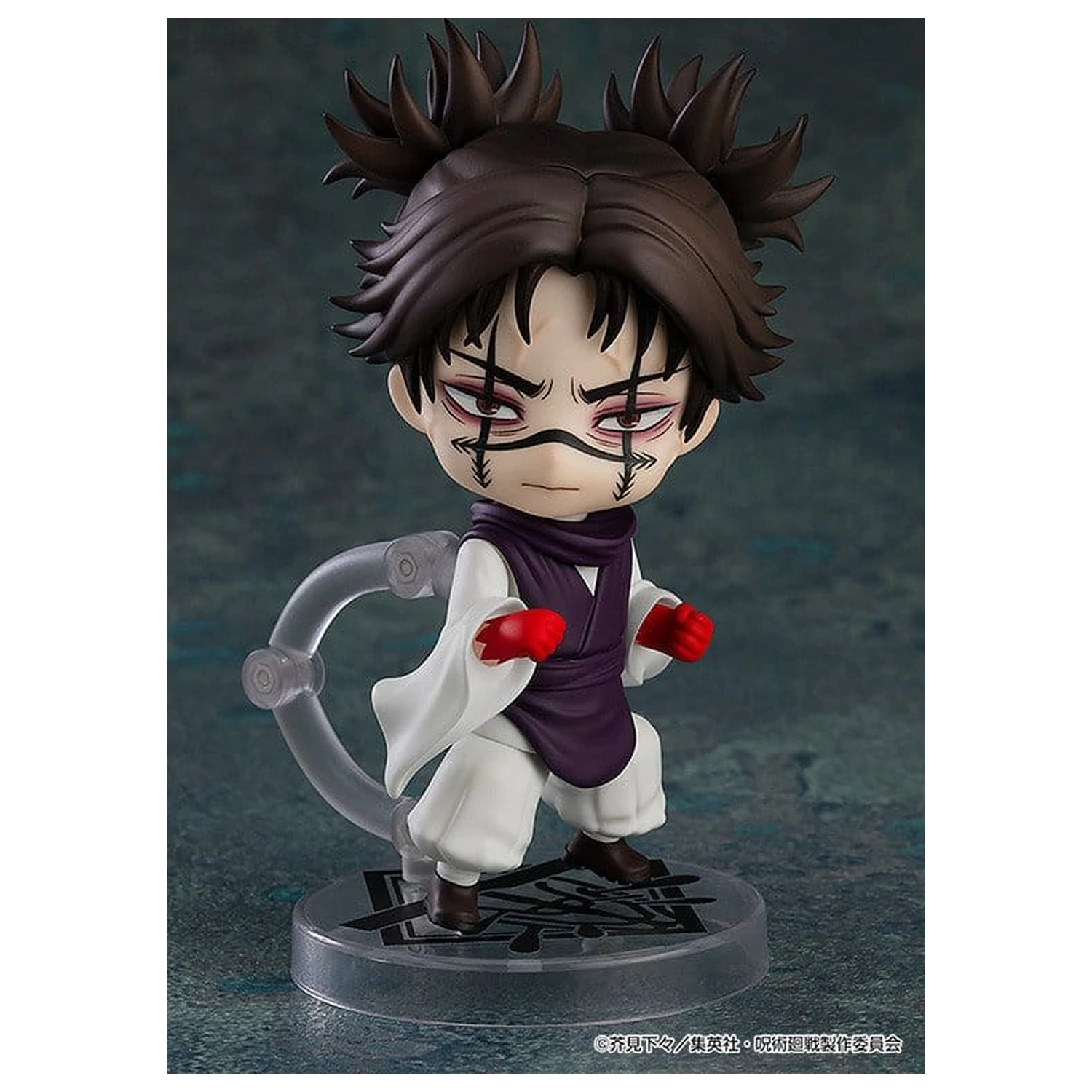 Jujutsu Kaisen Nendoroid akčná figúrka Choso (re-run) 10 cm produktová fotografia