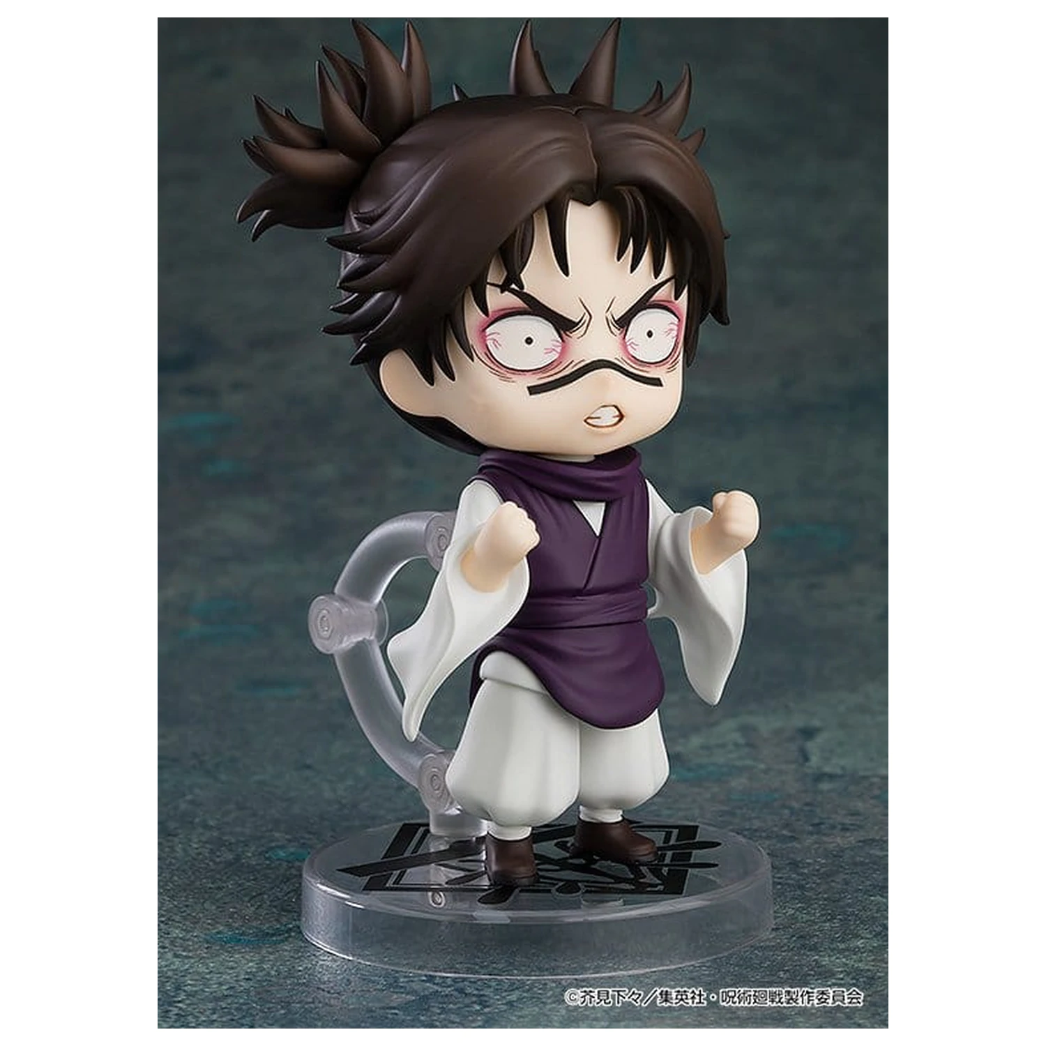 Jujutsu Kaisen Nendoroid akčná figúrka Choso (re-run) 10 cm produktová fotografia