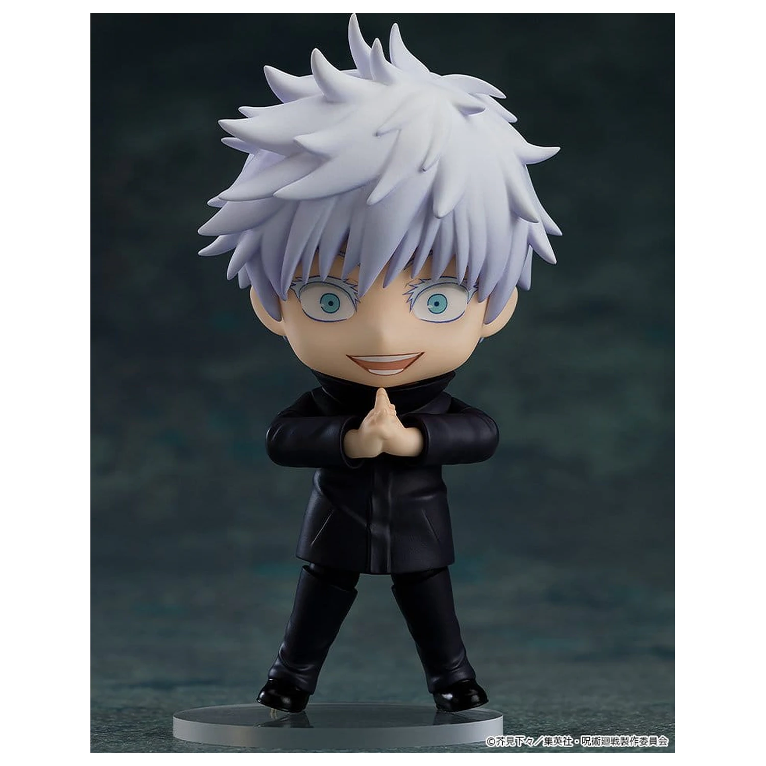 Jujutsu Kaisen Nendoroid akčná figúrka Satoru Gojo (re-run) 10 cm produktová fotografia