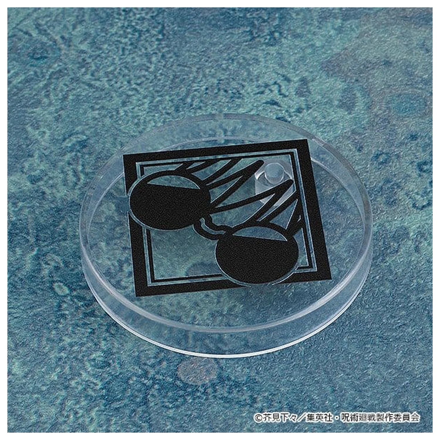 Jujutsu Kaisen Nendoroid Akčná figúrka Satoru Gojo: Tokyo Jujutsu High School Ver. 10 cm produktová fotografia