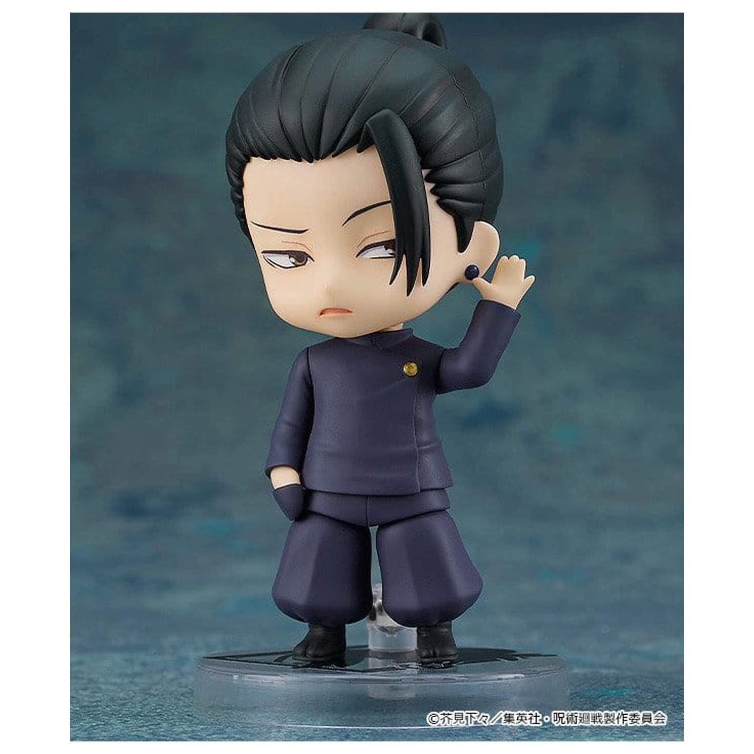 Jujutsu Kaisen Nendoroid Akčná figúrka Suguru Geto: Tokyo Jujutsu High School Ver. 10 cm produktová fotografia