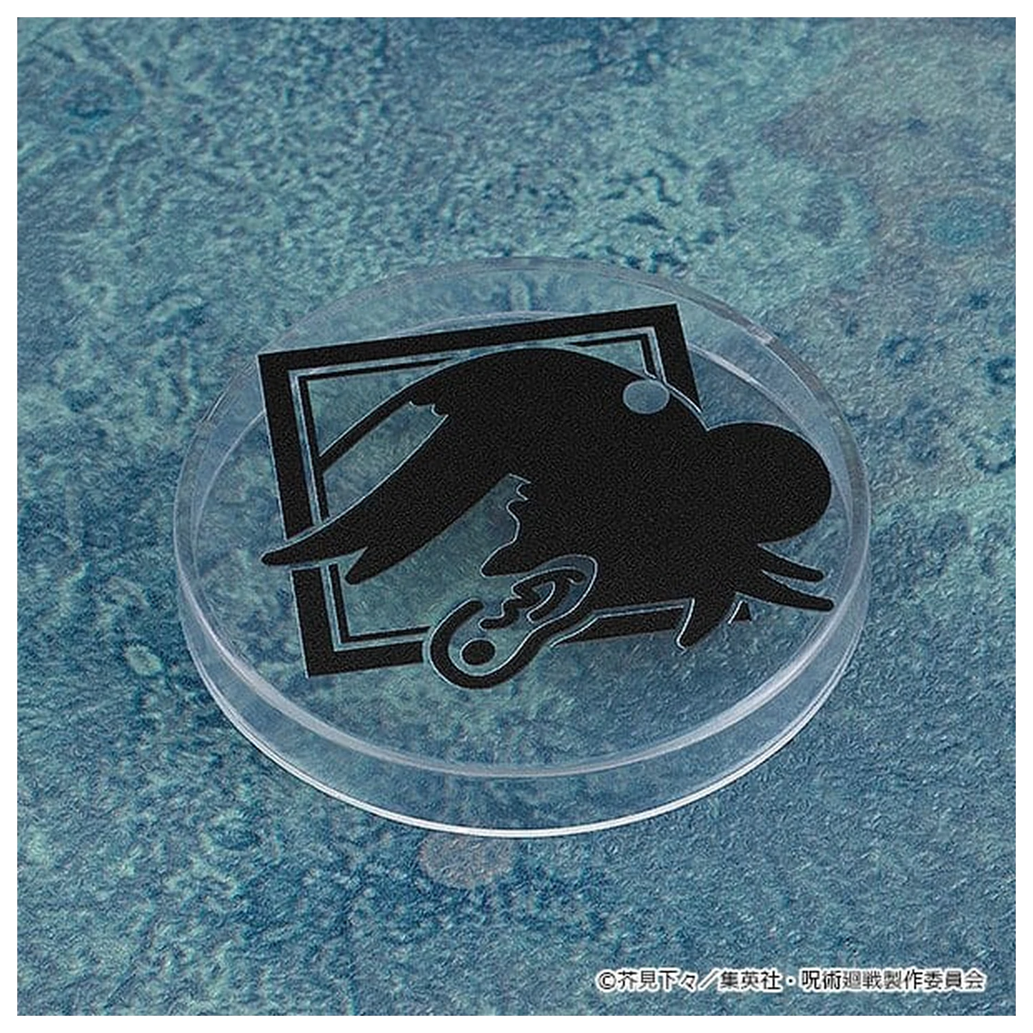 Jujutsu Kaisen Nendoroid Akčná figúrka Suguru Geto: Tokyo Jujutsu High School Ver. 10 cm produktová fotografia