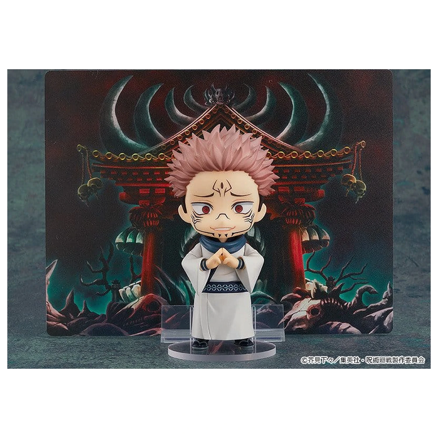 Jujutsu Kaisen Nendoroid Akčná figúrka Sukuna (re-run) 10 cm produktová fotografia