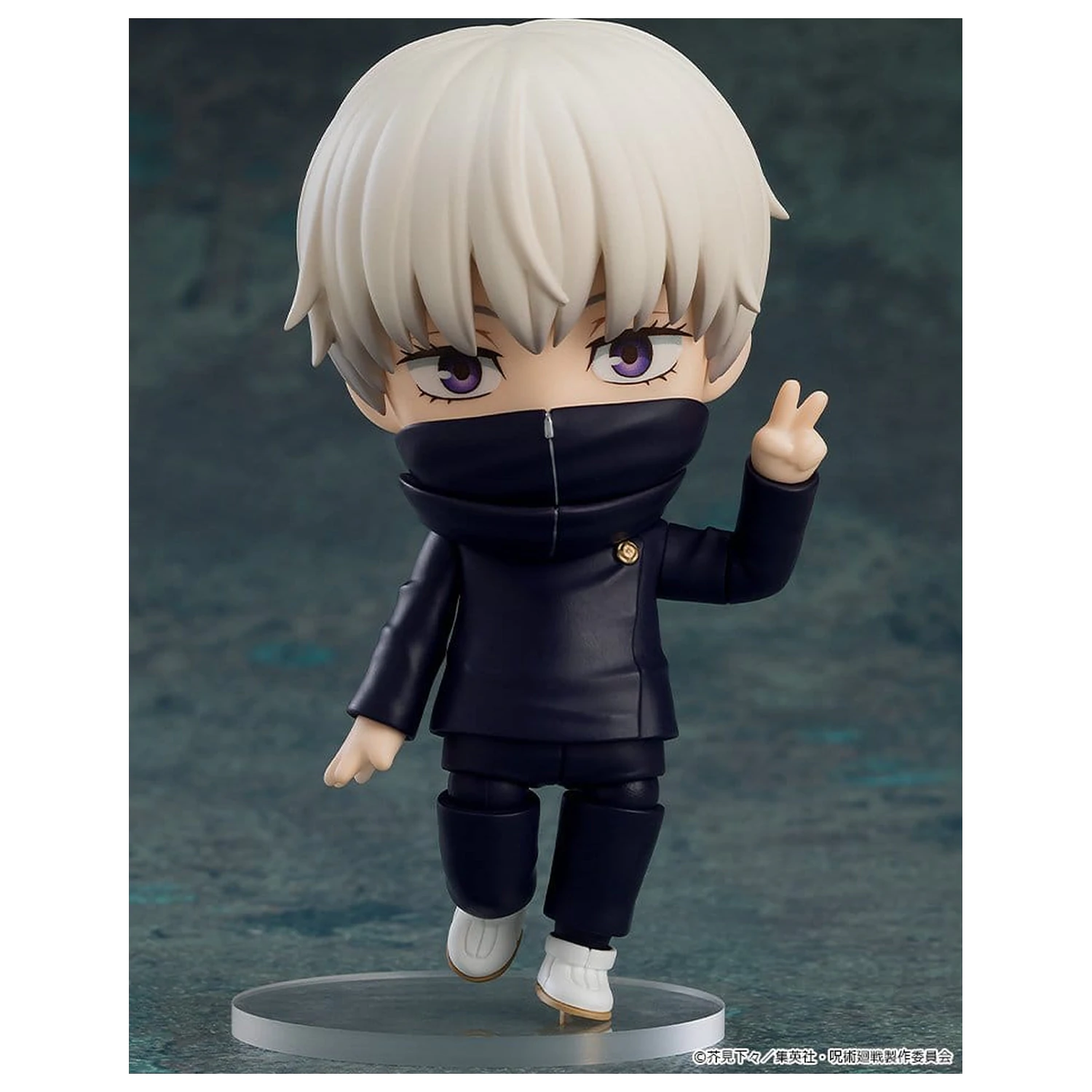 Jujutsu Kaisen Nendoroid akčná figúrka Toge Inumaki 10 cm produktová fotografia