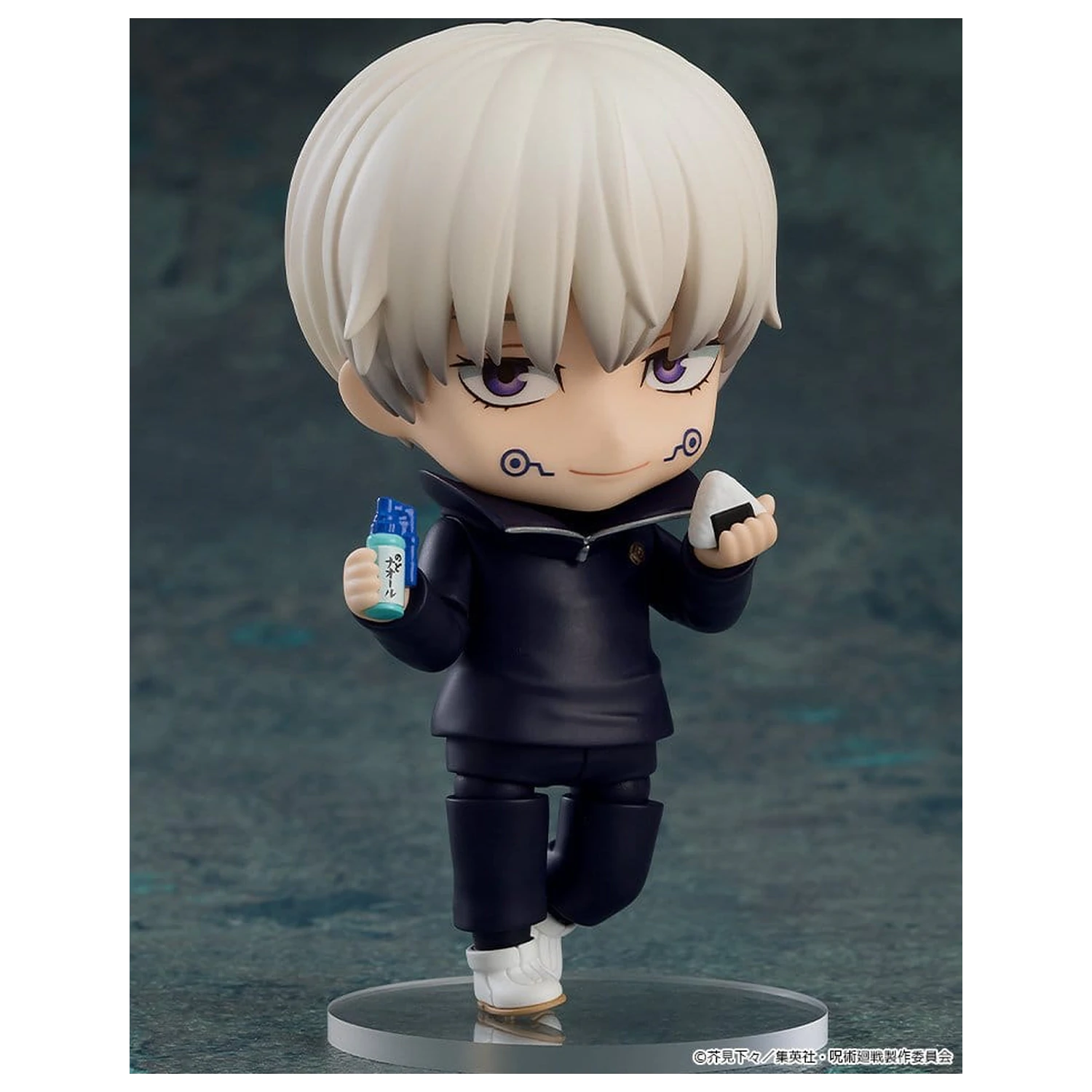 Jujutsu Kaisen Nendoroid akčná figúrka Toge Inumaki 10 cm produktová fotografia