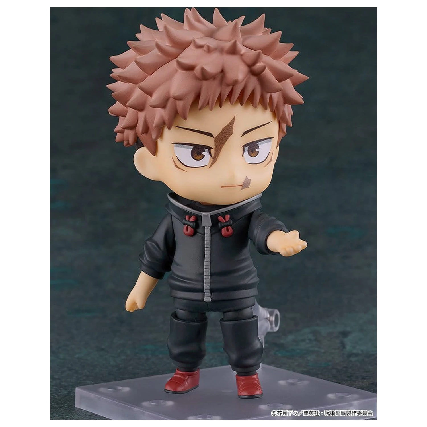 Jujutsu Kaisen Nendoroid Akčná figúrka Yuji Itadori: Execution Ver. [Basic] 10 cm produktová fotografia