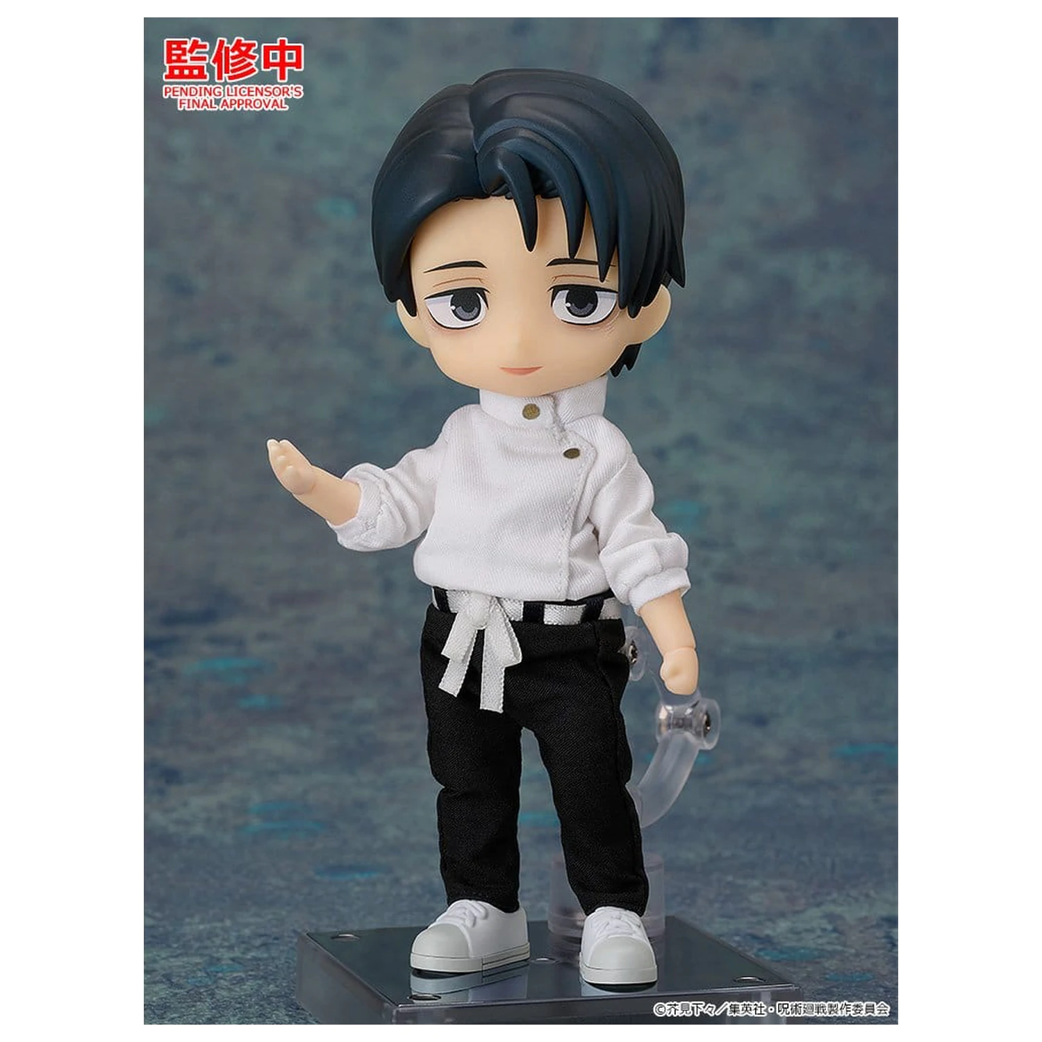 Jujutsu Kaisen Nendoroid Doll Akčná figúrka Yuta Okkotsu: Execution Ver. 14 cm produktová fotografia