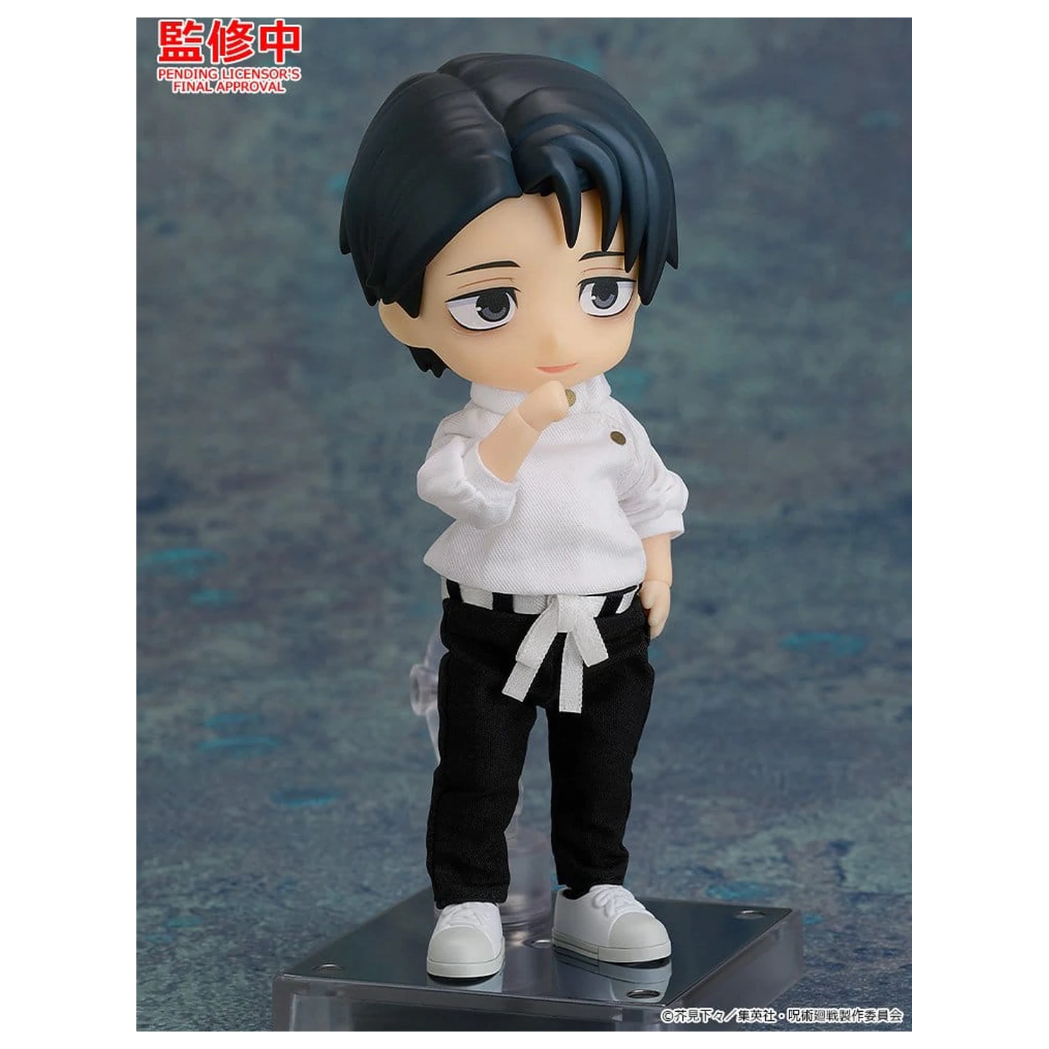 Jujutsu Kaisen Nendoroid Doll Akčná figúrka Yuta Okkotsu: Execution Ver. 14 cm produktová fotografia