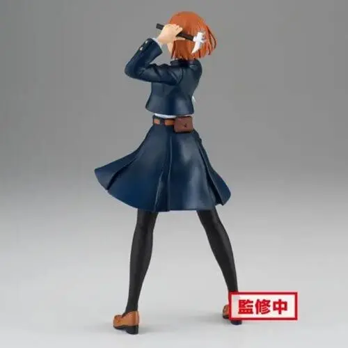 Jujutsu Kaisen PVC socha Nobara Kugisaki 16 cm produktová fotografia