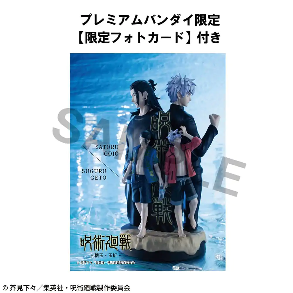 Jujutsu Kaisen Petitrama DX PVC Mini soška Hidden Inventory/Premature Death 14 cm produktová fotografia