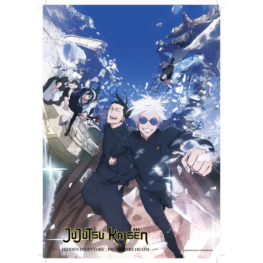 Jujutsu Kaisen puzzle 300 dielikov produktová fotografia