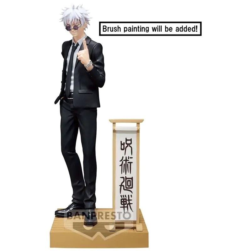 Jujutsu Kaisen Satoru Gojo Dioráma figurka 15cm termékfotó