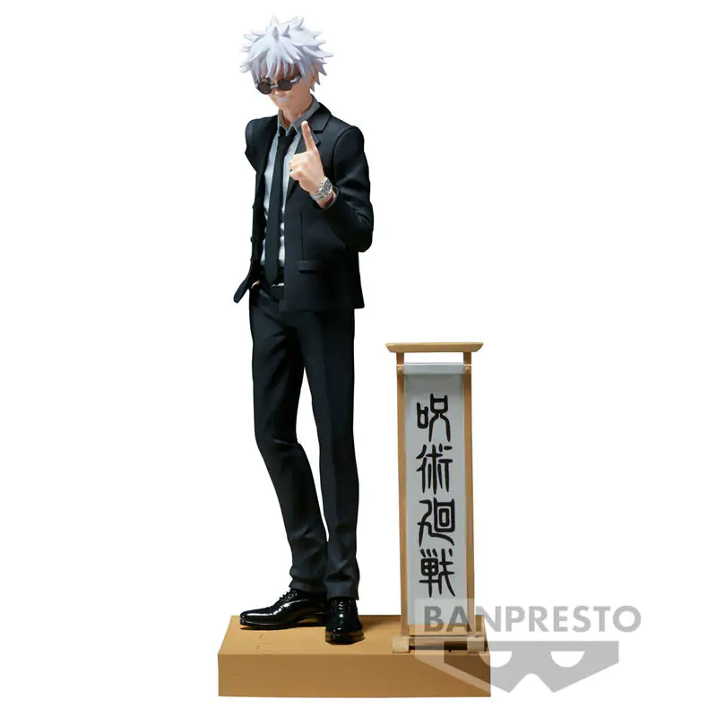 Jujutsu Kaisen Satoru Gojo Diorama figúrka 15 cm termékfotó