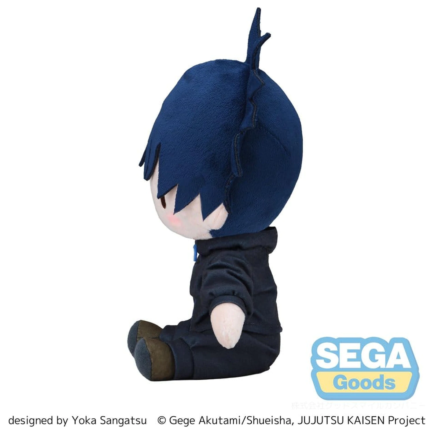 Jujutsu Kaisen The Culling Game fuwa petit Plyšová figúrka Megumi Fushiguro (M) 20 cm produktová fotografia