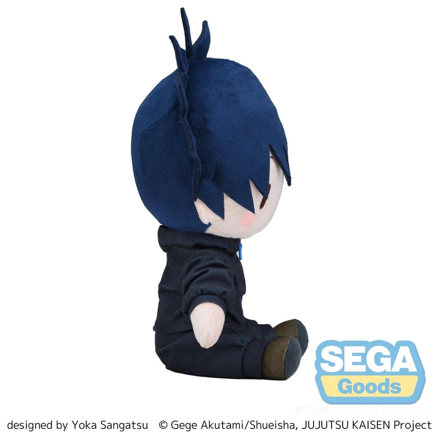 Jujutsu Kaisen The Culling Game fuwa petit Plyšová figúrka Megumi Fushiguro (M) 20 cm produktová fotografia