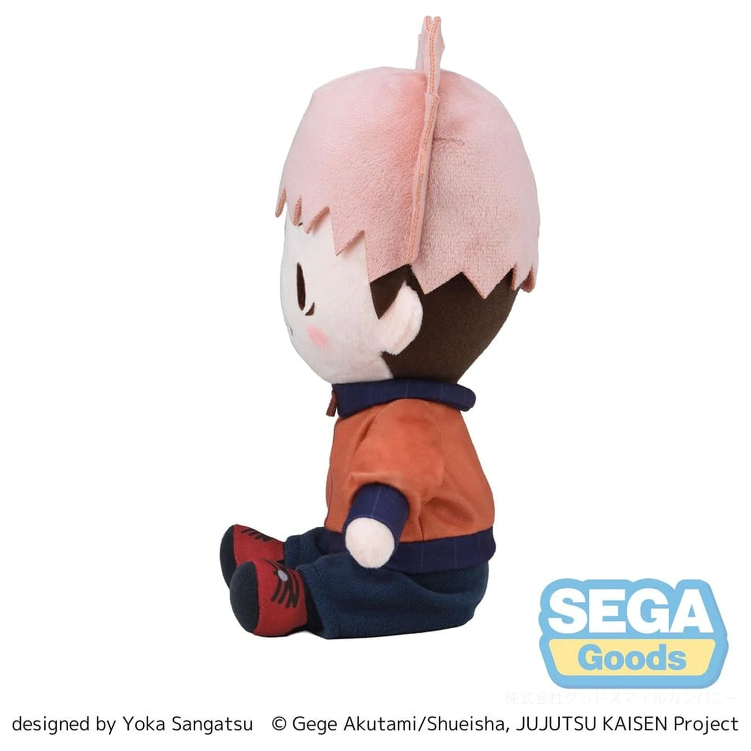 Jujutsu Kaisen The Culling Game fuwa petit Plyšová figúrka Yuji Itadori (M) 20 cm produktová fotografia