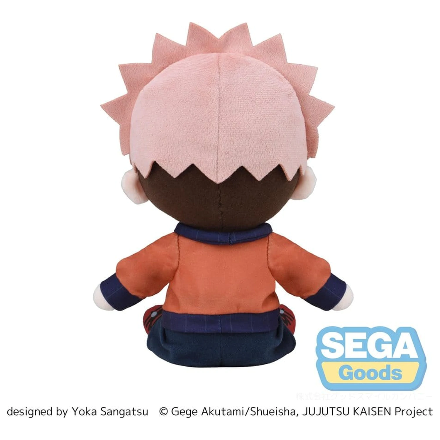 Jujutsu Kaisen The Culling Game fuwa petit Plyšová figúrka Yuji Itadori (M) 20 cm produktová fotografia