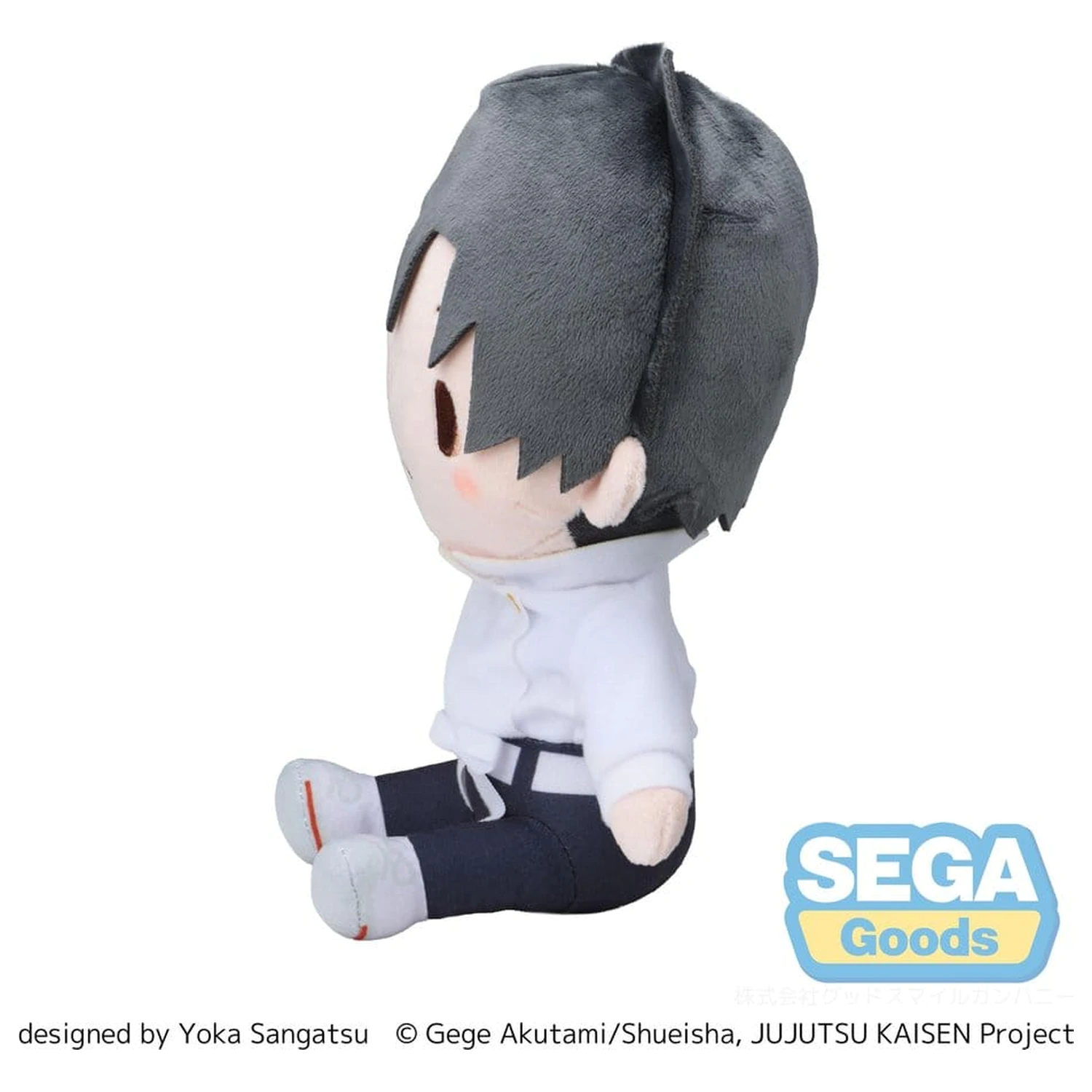 Jujutsu Kaisen The Culling Game fuwa petit Plyšová figúrka Yuta Okkotsu (M) 20 cm produktová fotografia