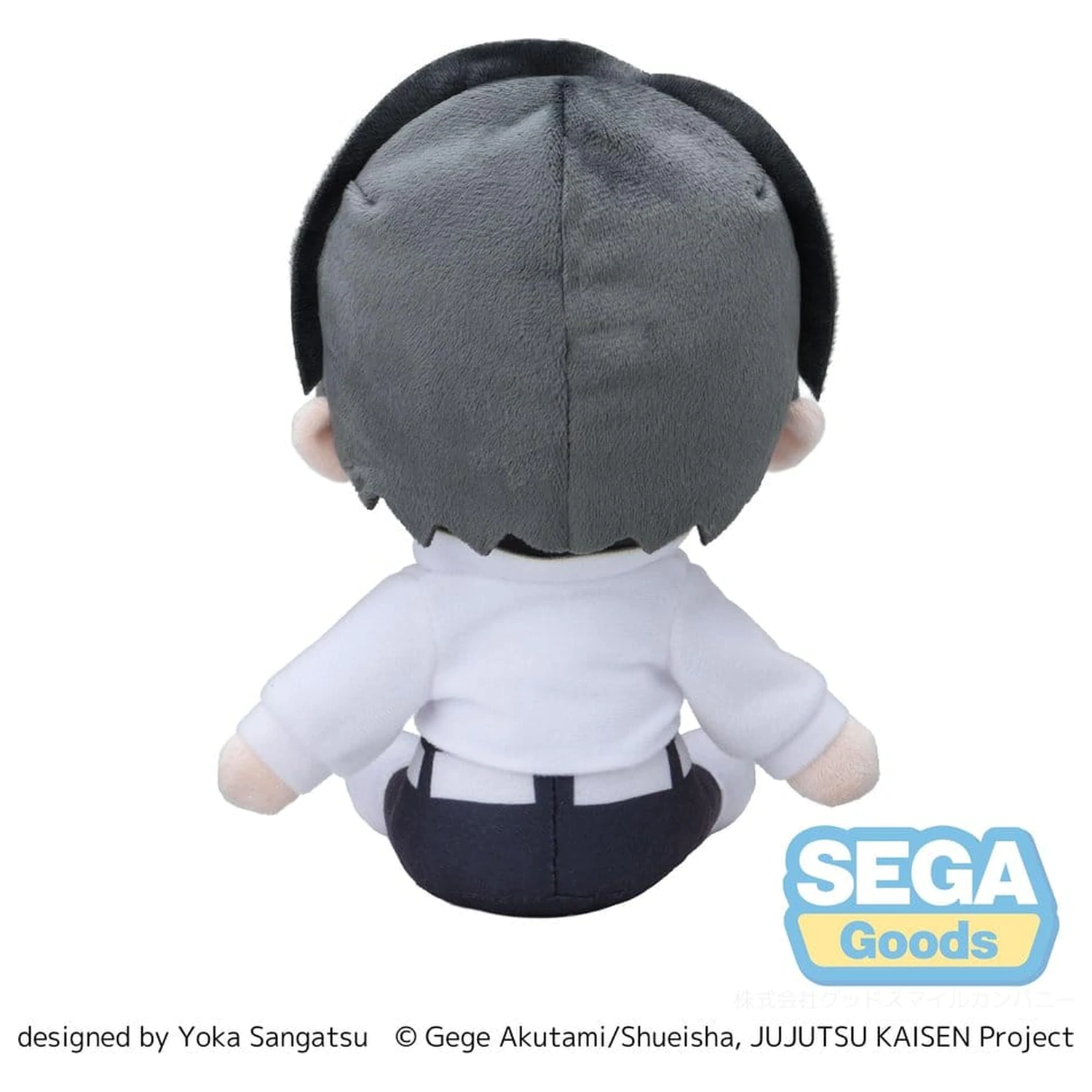 Jujutsu Kaisen The Culling Game fuwa petit Plyšová figúrka Yuta Okkotsu (M) 20 cm produktová fotografia