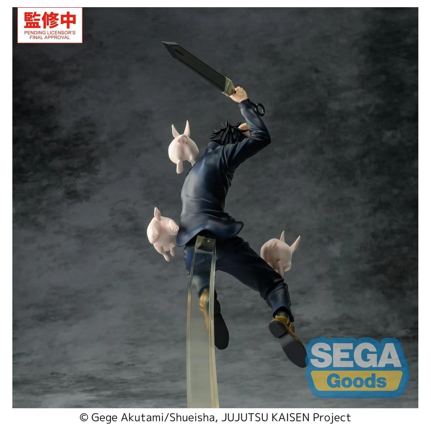 Jujutsu Kaisen The Culling Game Luminasta PVC figúrka Megumi Fushiguro 20 cm produktová fotografia