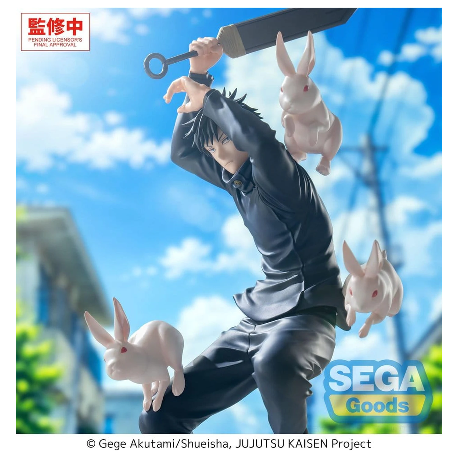 Jujutsu Kaisen The Culling Game Luminasta PVC figúrka Megumi Fushiguro 20 cm produktová fotografia