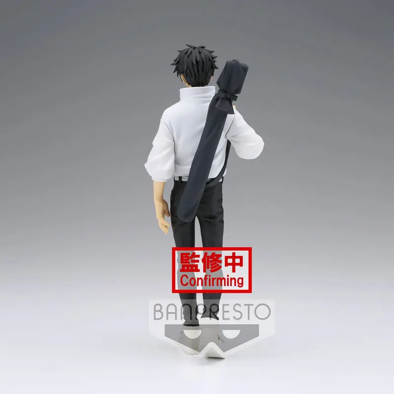 Jujutsu Kaisen 0 The Movie Jukon No Kata PVC soška Yuta Okkotsu 16 cm produktová fotografia