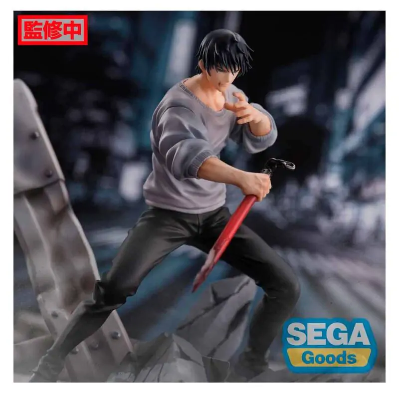Jujutsu Kaisen Toji Fushiguro Encounter Figurizma figúrka 20cm produktová fotografia