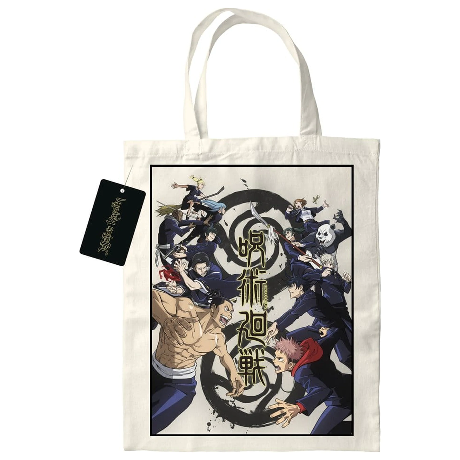Jujutsu Kaisen Tote Bag Tokio vs. Kjóto 40 x 35 cm produktová fotografia