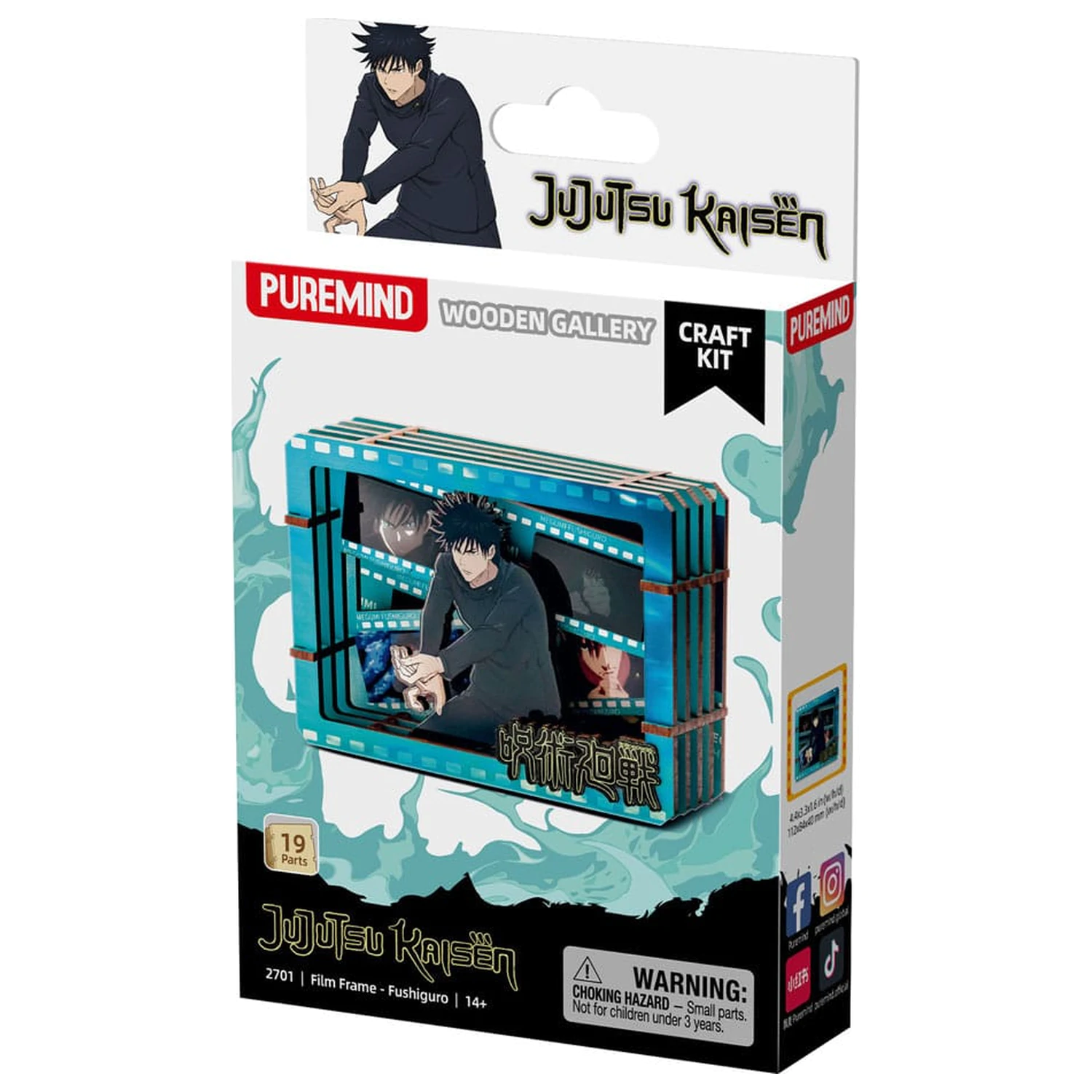 Jujutsu Kaisen Model Kit Drevený Gallery Film Frame (S) Fushiguro produktová fotografia
