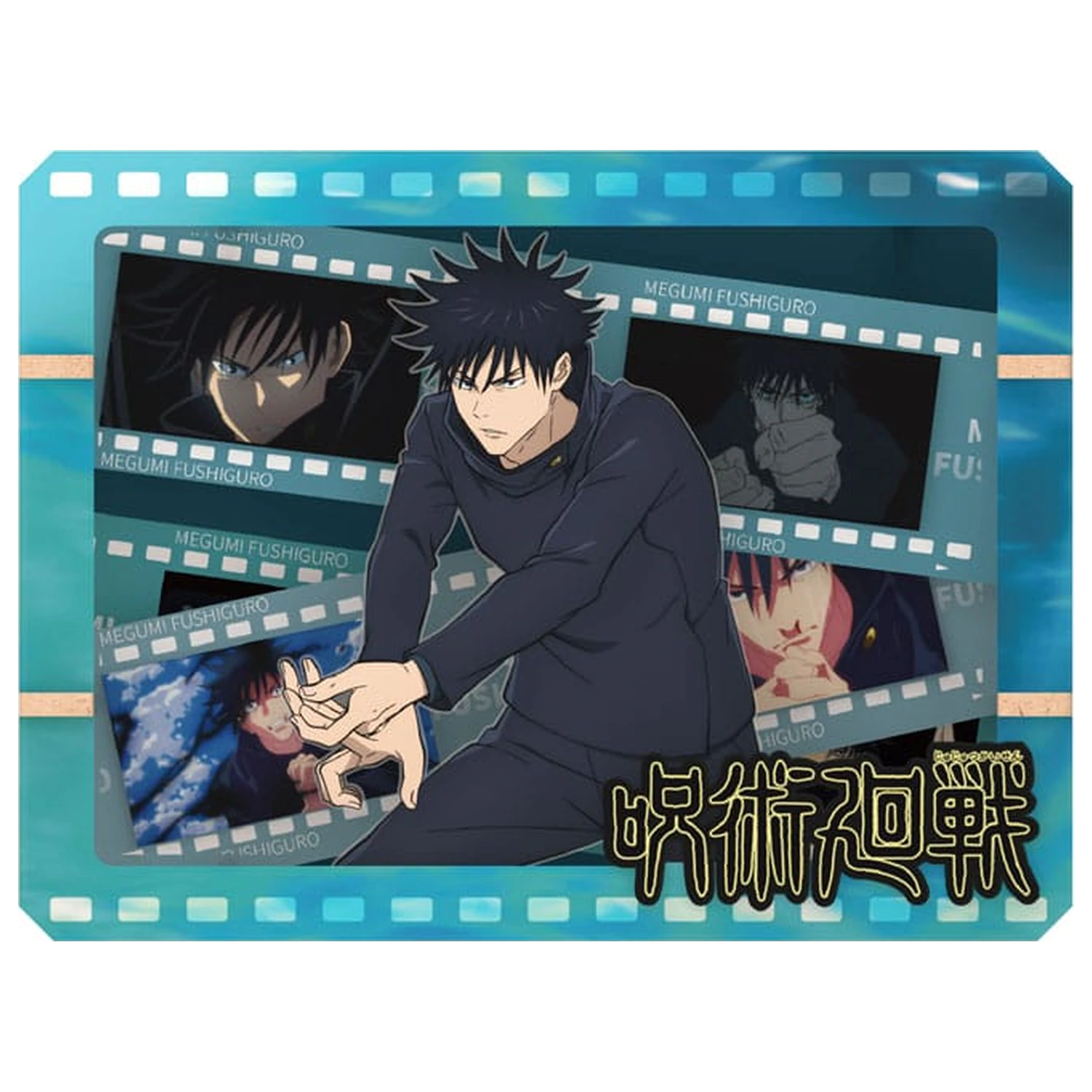 Jujutsu Kaisen Model Kit Drevený Gallery Film Frame (S) Fushiguro produktová fotografia