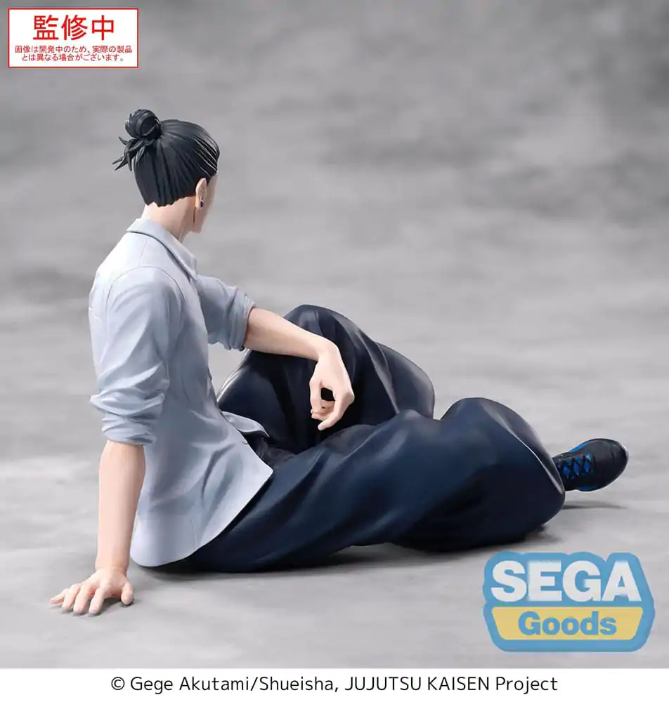 Jujutsu Kaisen Yumemirize PVC Socha Suguru Geto Inventory/Premature Death 12 cm produktová fotografia