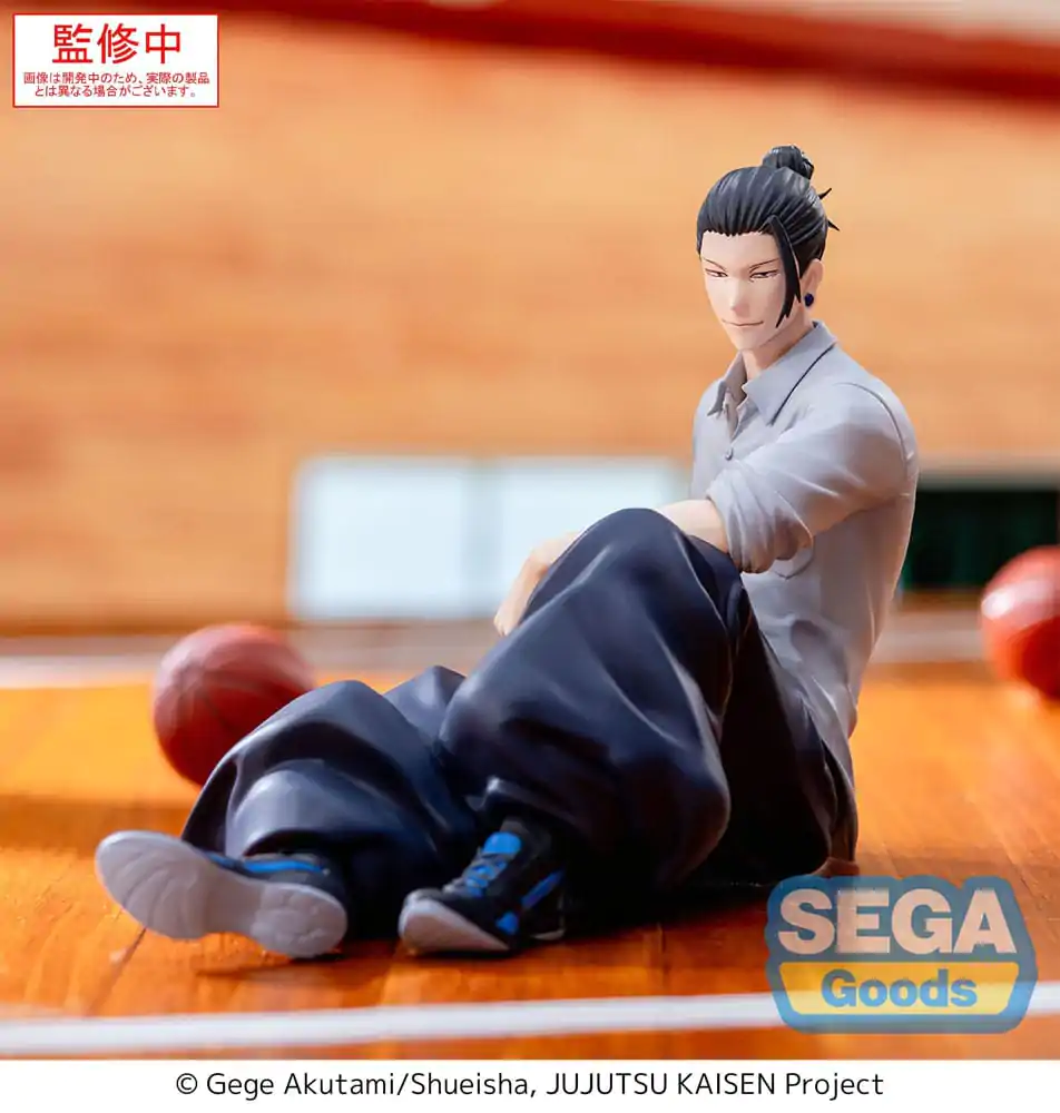 Jujutsu Kaisen Yumemirize PVC Socha Suguru Geto Inventory/Premature Death 12 cm produktová fotografia