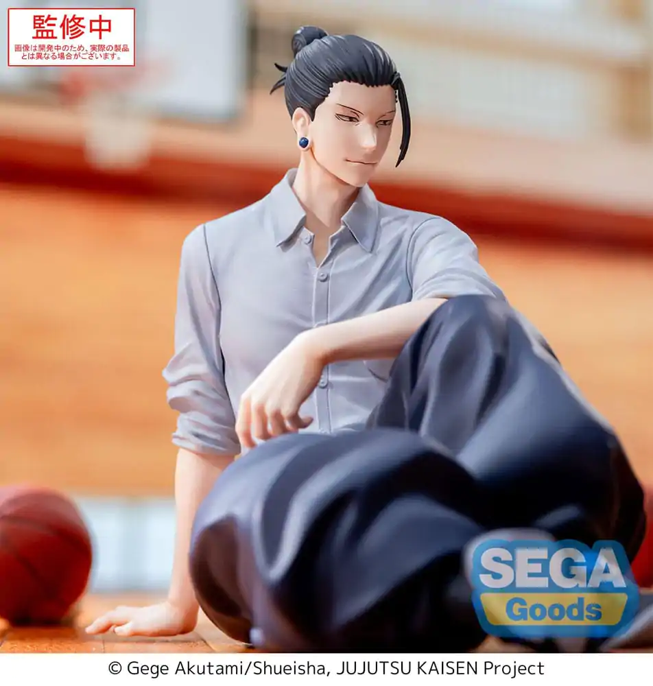 Jujutsu Kaisen Yumemirize PVC Socha Suguru Geto Inventory/Premature Death 12 cm produktová fotografia