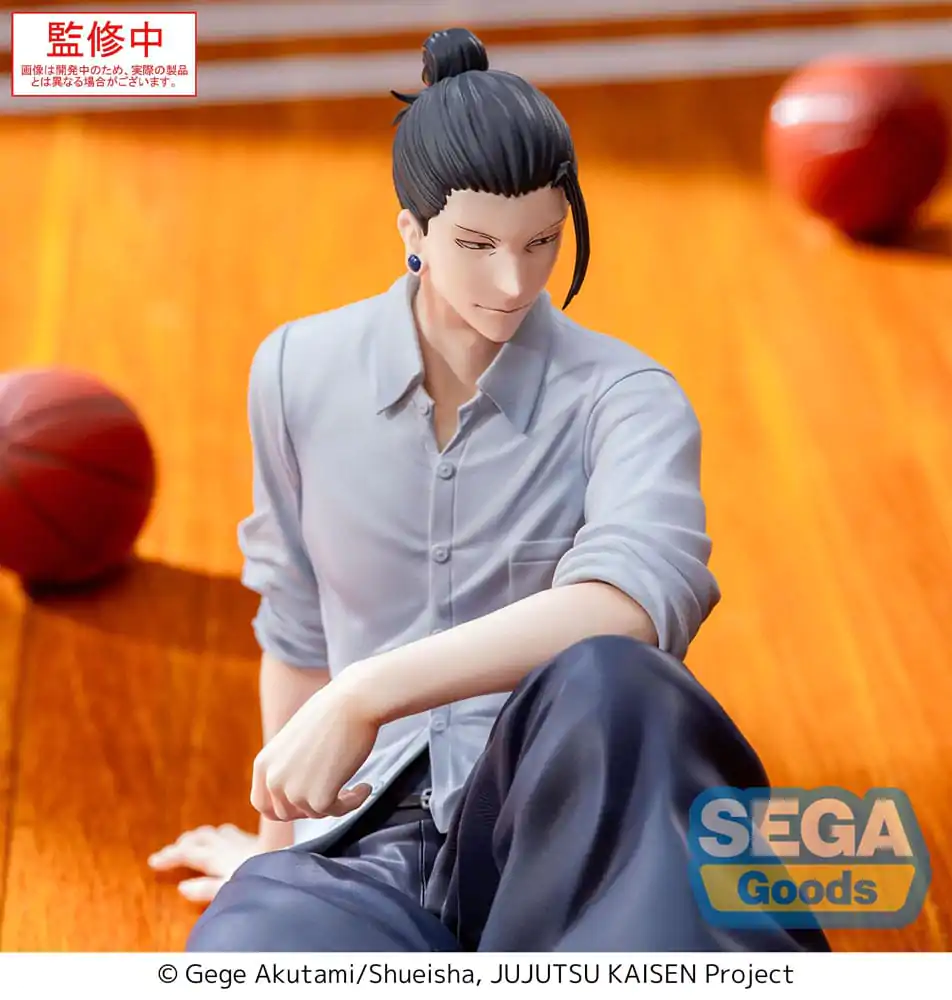 Jujutsu Kaisen Yumemirize PVC Socha Suguru Geto Inventory/Premature Death 12 cm produktová fotografia